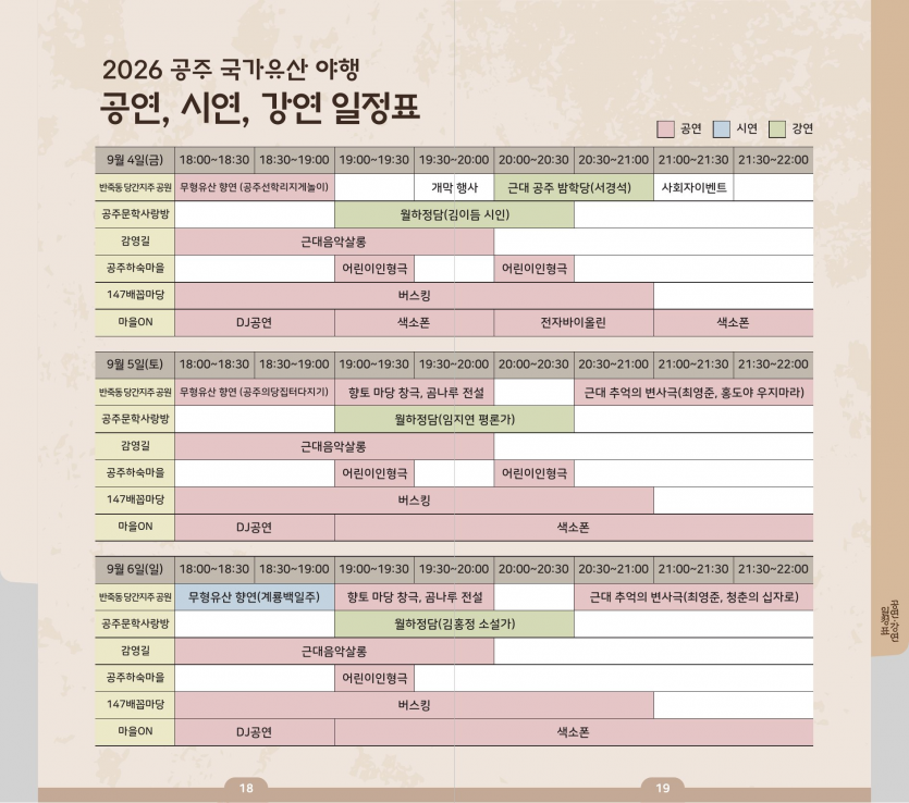 3bf1c23499d3d3ca18d75e0cfbeb118b_1786671418_7706.png