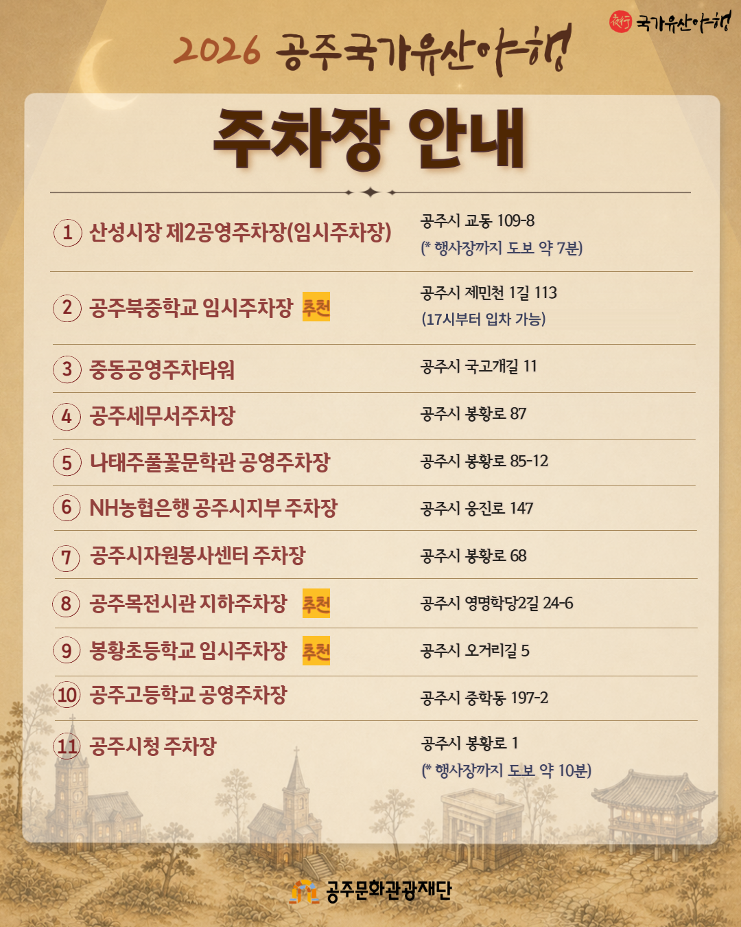 bf1e03bb75525e86c52352b03cae32ba_1788591936_394.png bf1e03bb75525e86c52352b03cae32ba_1788591936_394.png