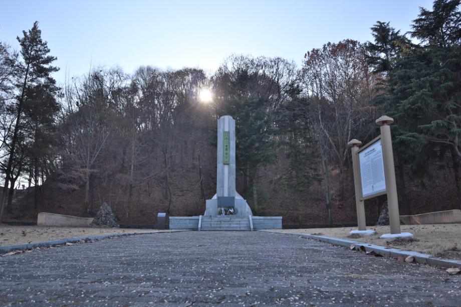 우금치전적지.jpg