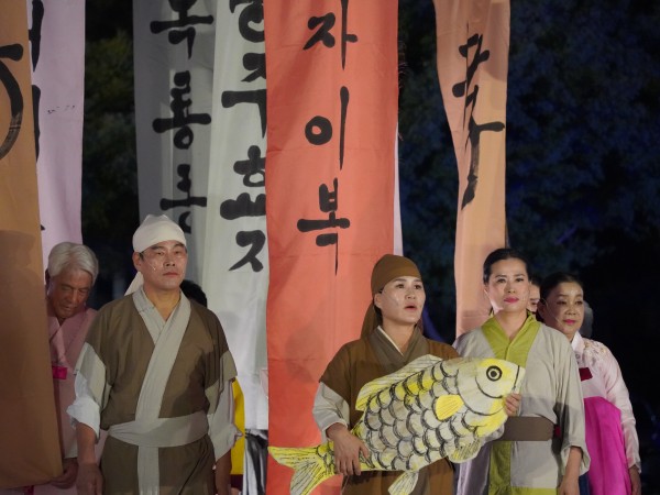 2025공주국가유산야행