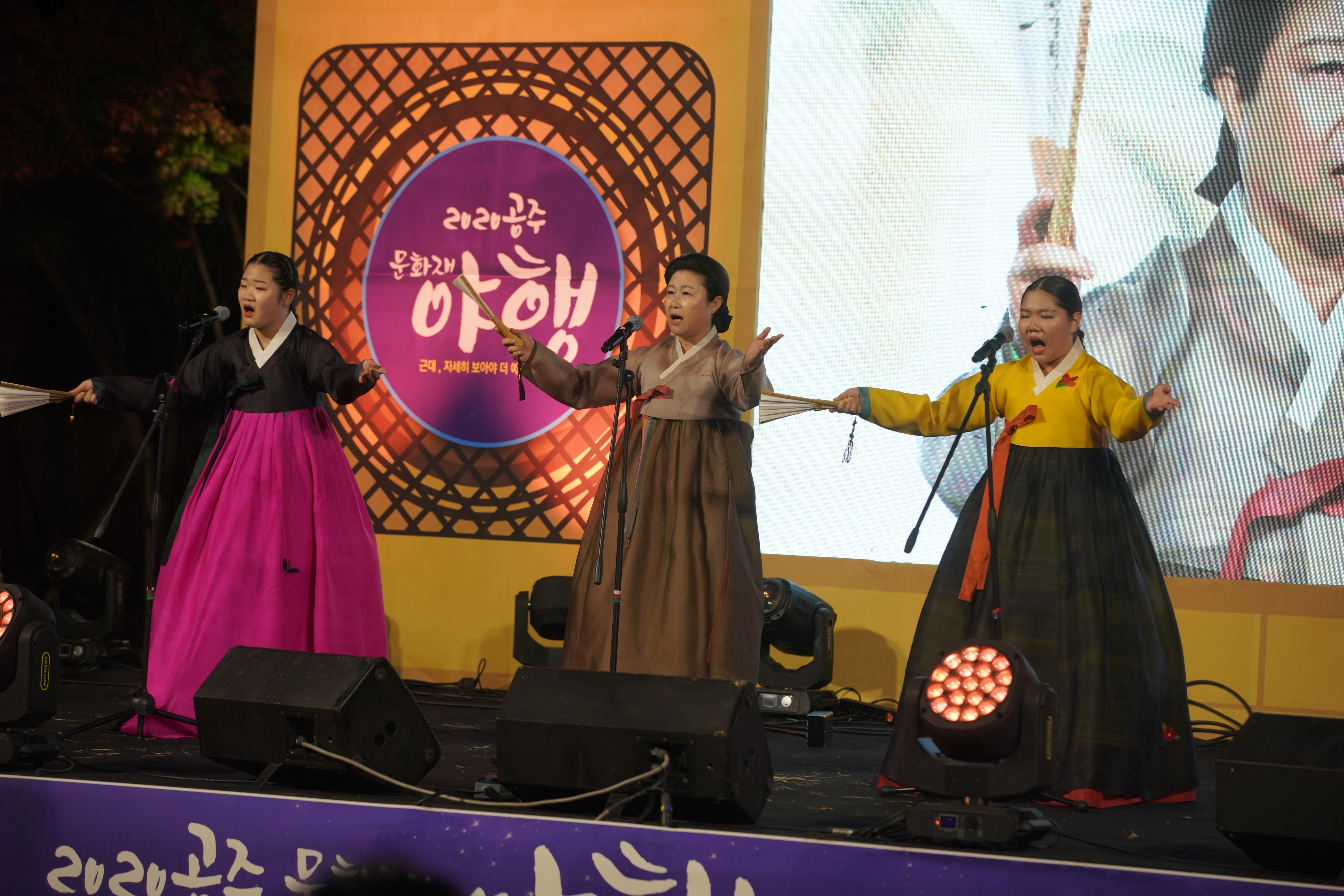 제민천 모던음악회_04.JPG