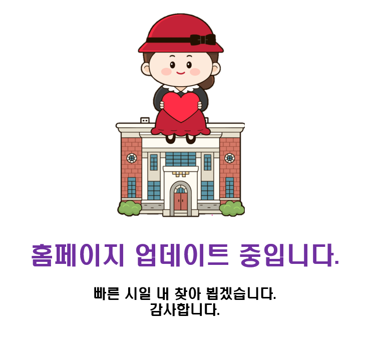 2025 공주 국가유산 야행 준비중